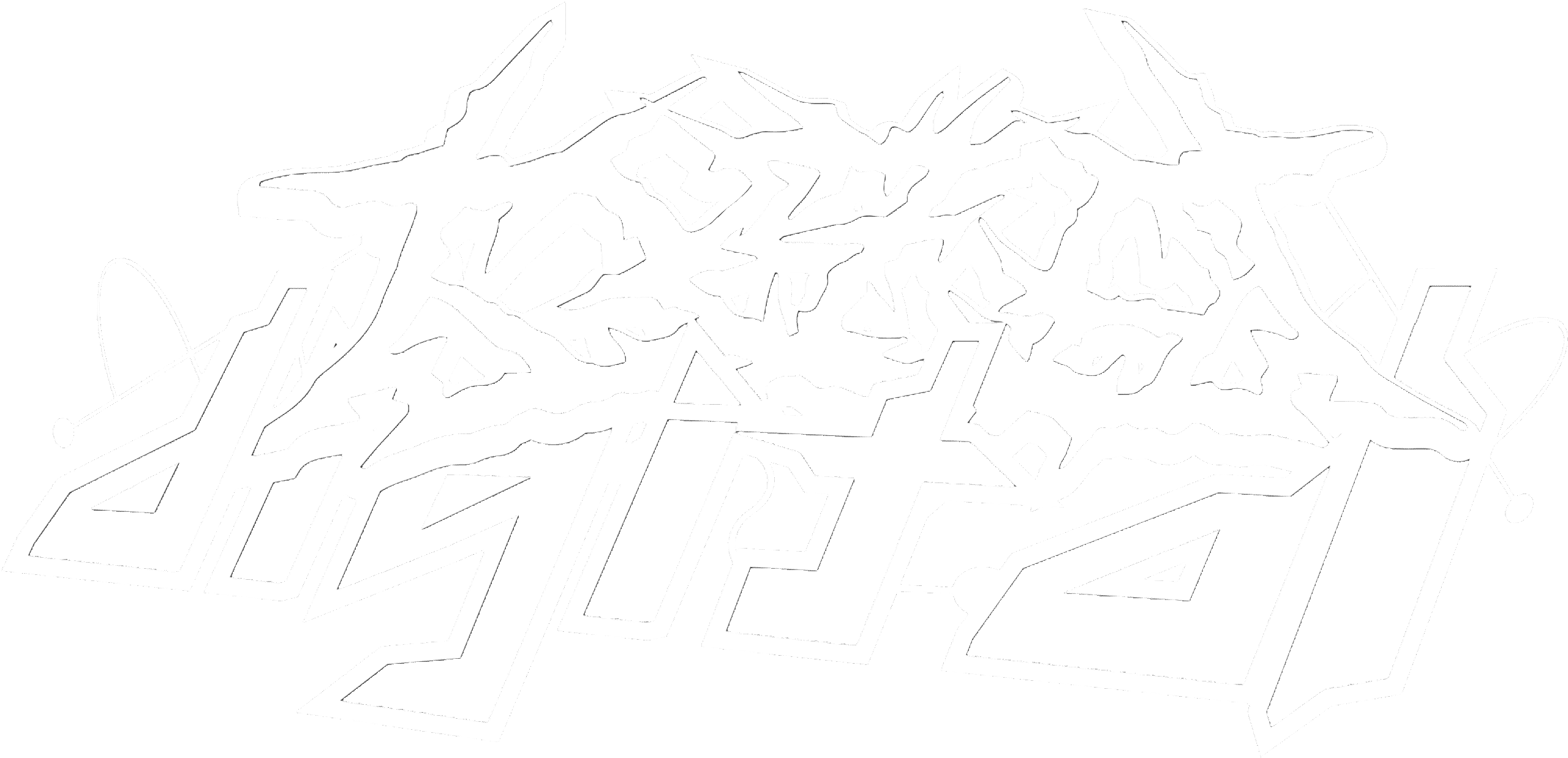 DZO DIGITAL Header Logo
