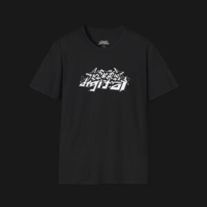 Inverted "DZO DIGITAL" Tee
